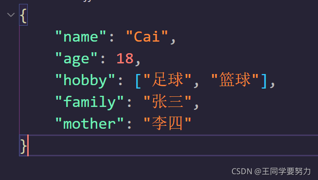 json_01