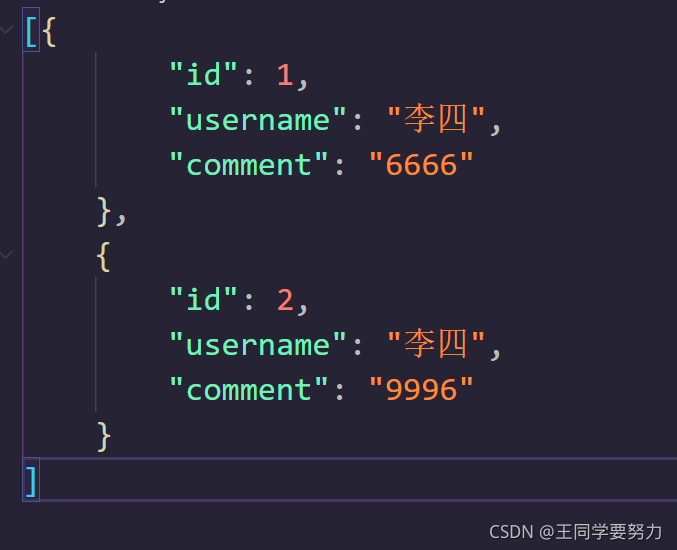 json_03