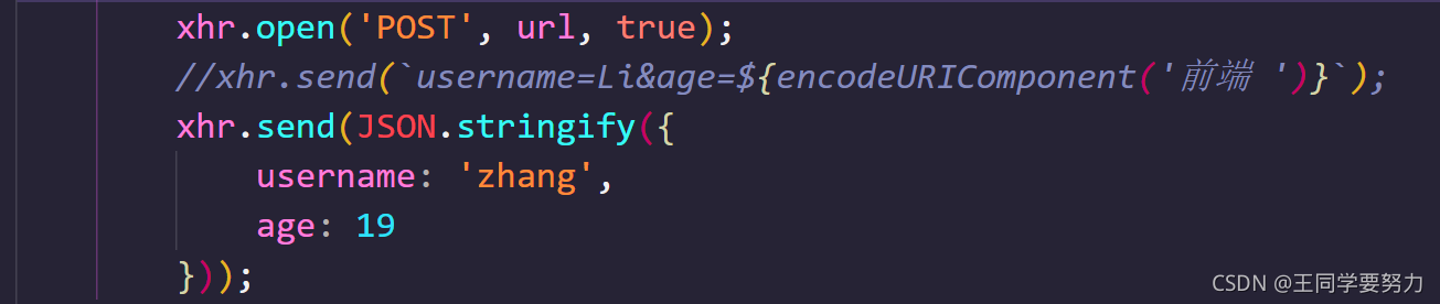 json_07