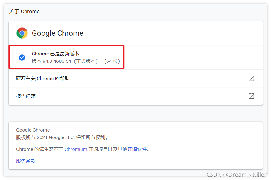 chrome