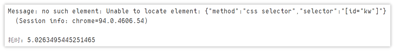 message_02