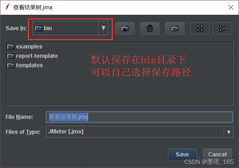 jmeter_11