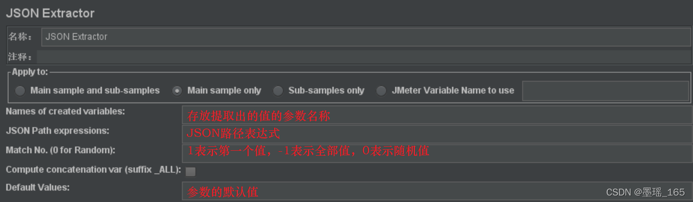 jmeter_62