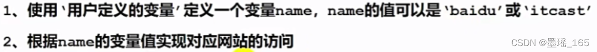jmeter_85